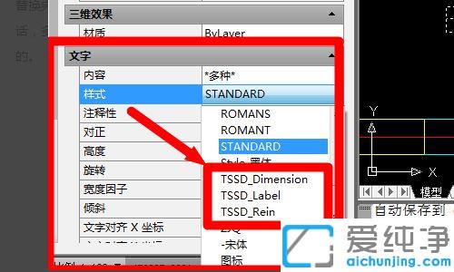 cad̈D䓽̖(ho)w@ʾôk_win10ϵy(tng)cad䓽̖(ho)@ʾyaޏ(f)