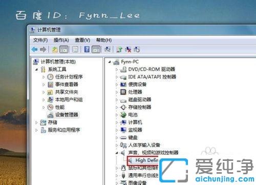 win7ҕlr(sh)(du) (tng)f(shu)Ԓ(hu)ôQ_win7Xҕl(du) (tng)ԭޏ(f)