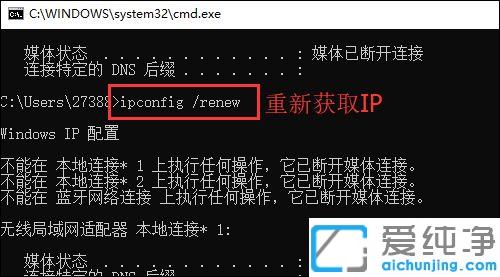 win10ϵy(tng)wlanoW(wng)BӵF(xin)SɫЇ@̖(ho)_win10ϵy(tng)wlanBӟoϾW(wng)ôk