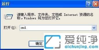 xpIE6g[´Пo(w)_(ki)朽ôk_xpie6´ڴ_(ki)朽