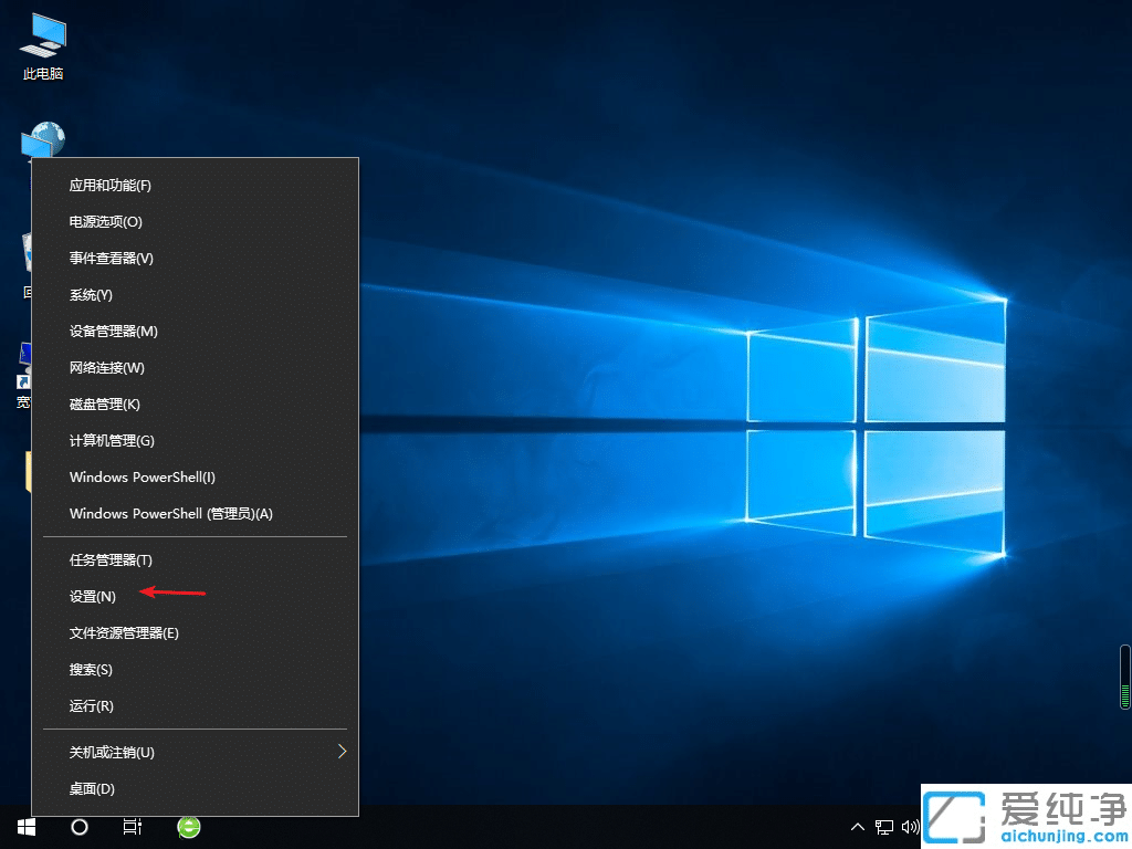 win10ϵy(tng)ôГQ̓M