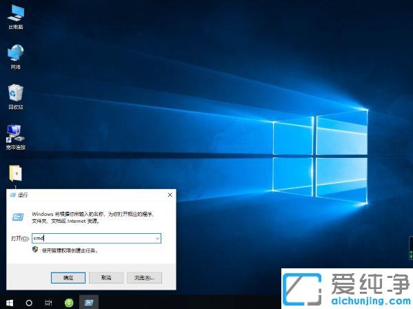 win10ϵy(tng)o(w)ѭh(hun)windows½ޏ(f)