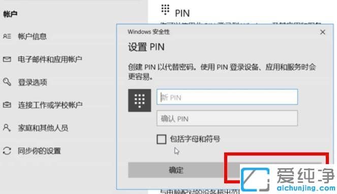 win10ϵy(tng)ȡpin䛵ķ_win10ϵy(tng)x(xing)pinaP(gun)]