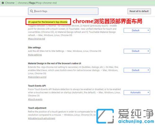 win7Chromeg[ô½L(fng)_win7Chromeg[ГQL(fng)