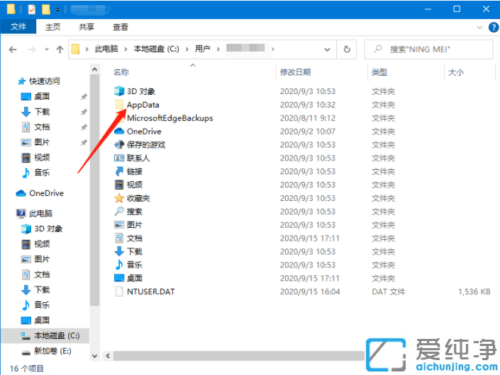 win10r(sh)gӛ䛟ohޏ(f)k_win10g[(dng)ӛ䛻ɫh