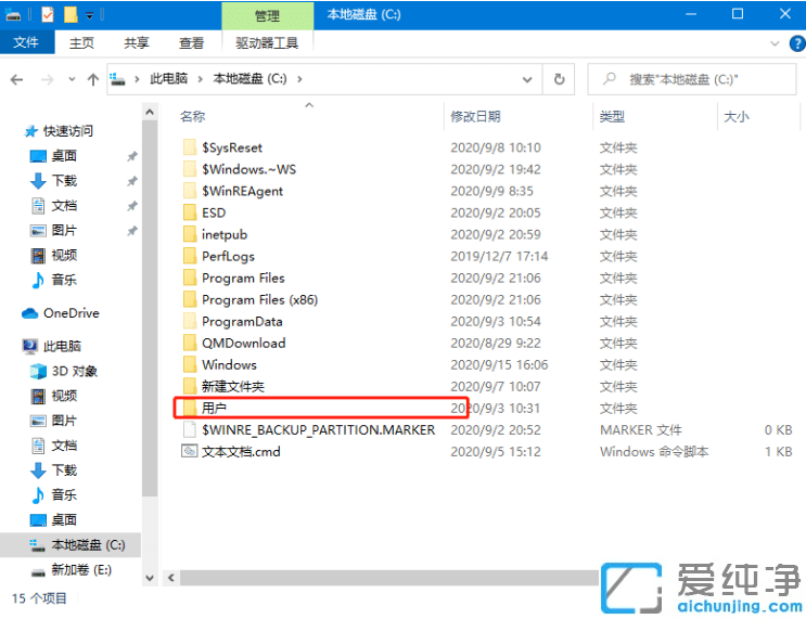 win10r(sh)gӛ䛟ohޏ(f)k_win10g[(dng)ӛ䛻ɫh