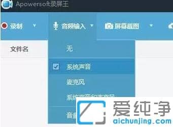 win10ϵy(tng)apowersoftô]_win10ϵy(tng)apowersoftҕl]