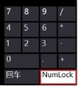 PӛX]numlock(sh)СIPôP(gun)]