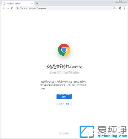 win10chromeogoogle~_win10chrome䛲~̖