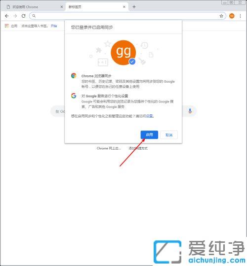 win10chromeogoogle~_win10chrome䛲~̖