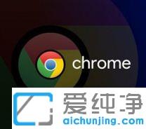 win10ϵy(tng)chromeWϑõMȥ_win10ϵy(tng)ȸ葪̵ôMȥ