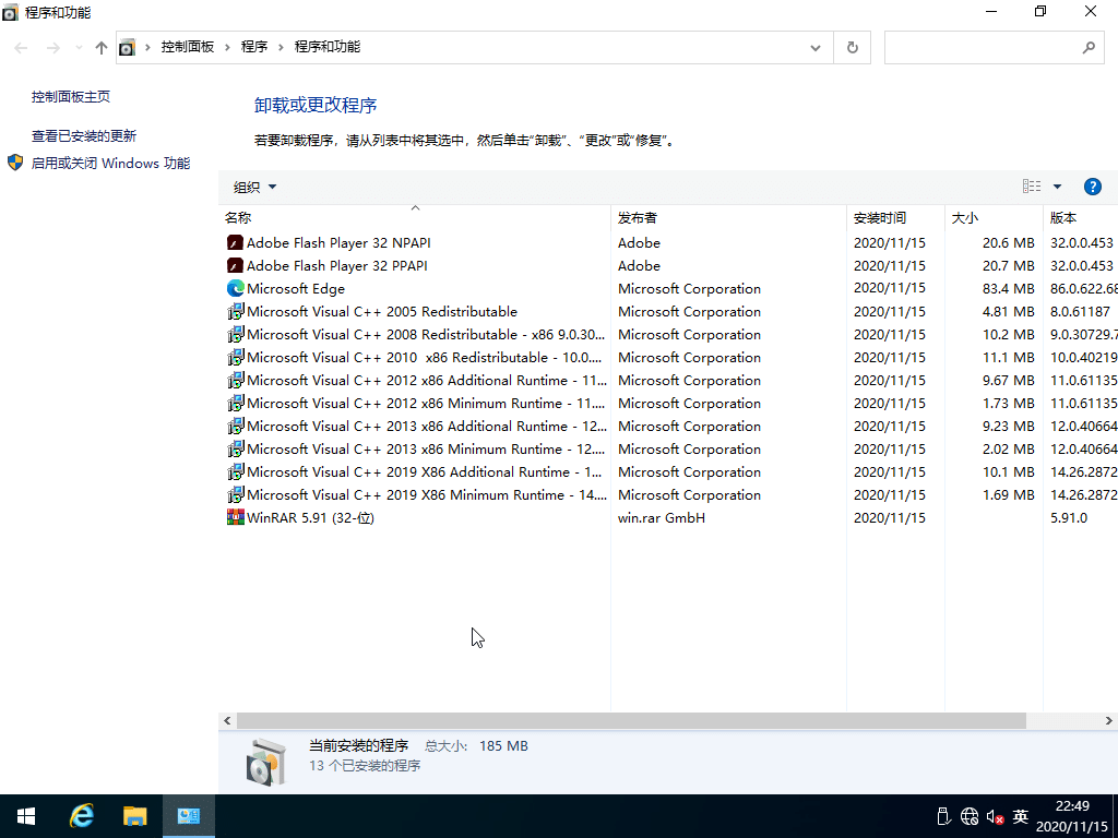 Win1032λϵy(tng)