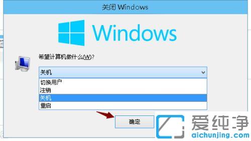 ô׃win10ϵy(tng)Ļ֪ͨλ_win10ϵy(tng)Ļ֪ͨλ{(dio)