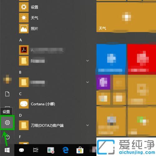 win10]Й(qun)ޱļ_win10ļ