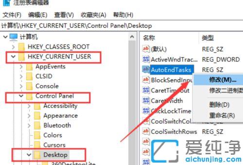 win10Xc(din)P(gun)C(j)sP(gun)ôk_win10ϵy(tng)P(gun)C(j)P(gun)