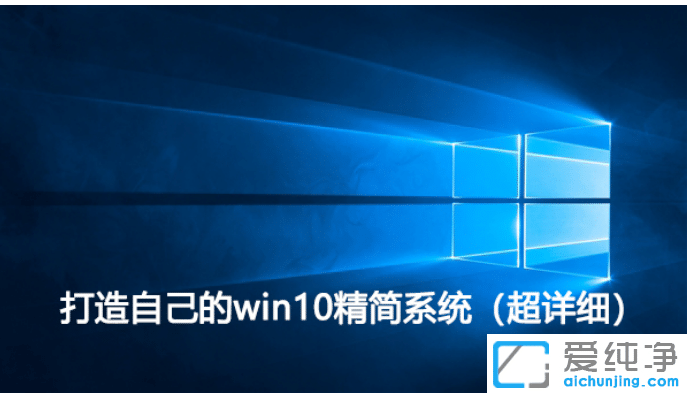 win10ξ(jin)ϵy(tng)(jin)win10Ԕ(x)DĽ̳