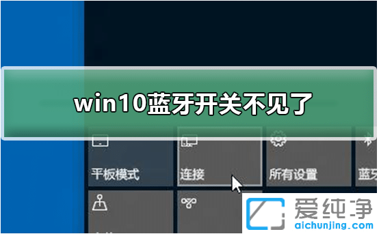 win10º{Ҋ_win10_{_P]