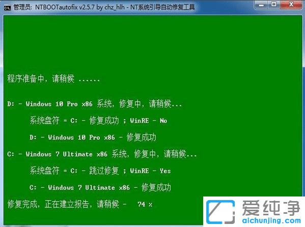 win7win10pϵy(tng)ôb_win7ôbwin10