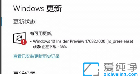 win10ϵy(tng)1903汾oɸ_win10o1903汾