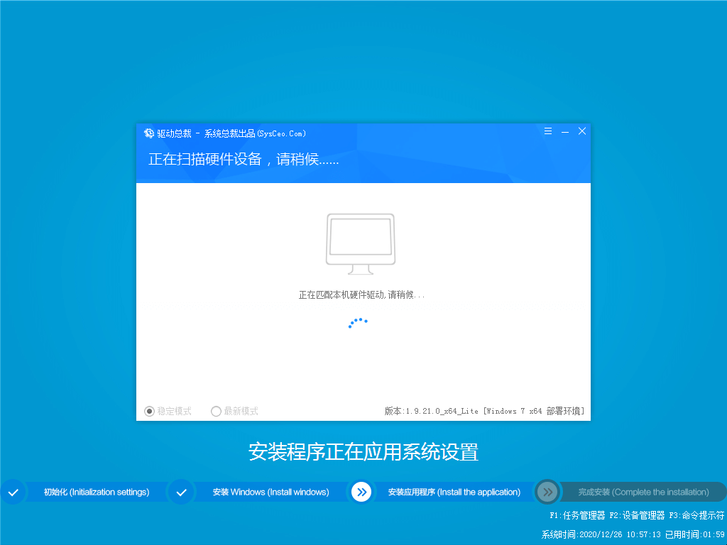 ۼwin7ϵy(tng)