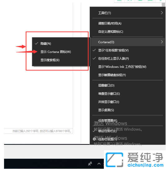 win10_(ki)P(gun)]Сȵķ_win10ôP(gun)]С