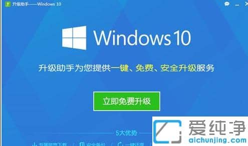 360M(fi)(j)win10_360win7ô(j)win10ϵy(tng)