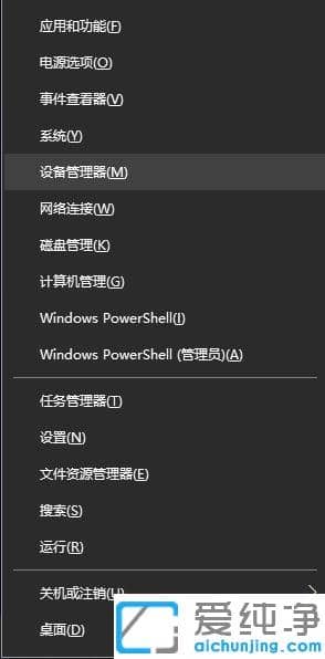 win10z^ʲô(wn)}_win10z^_(ki)ޏ(f)