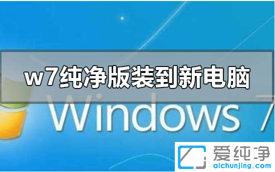 ôwin7 64λ氲bX_win7 64λ氲bԔ(x)E