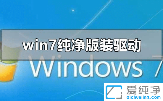 win7ôb(q)(dng)win7氲b(q)(dng)ʹĵ