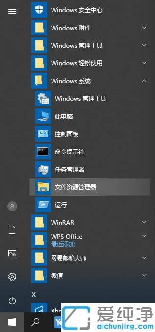 win10ôٴ_(ki)ļYԴ_win10ٴ_(ki)ļYԴ