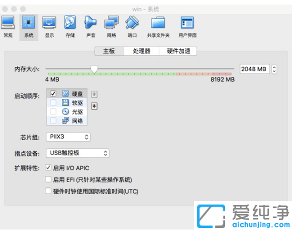 mac̓MC(j)bwin7泬Ԕ(x)E