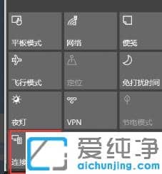 win10ô_miracastwin10ϵy(tng)ôʹmiracast