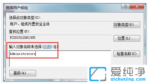 win7ЄhļҪT(qun)?win7hļҪT(qun)޽Q