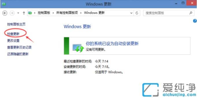 win10ôwin10x win10win10x·