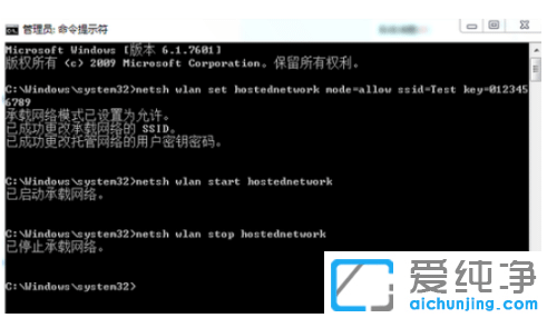 win7ϵy(tng)ocô_