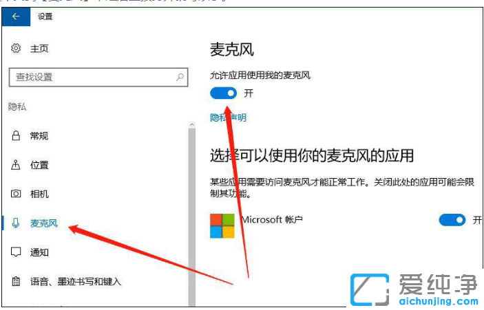 win10L]ôOwin10L]ޏk