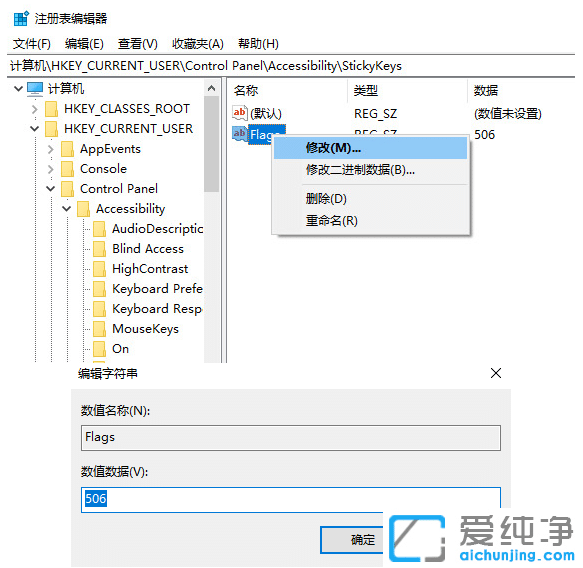 win10ճIôP(gun)] win10P(gun)]ճII̳