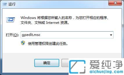 win7P˙Cʲô?win7P˙CQ