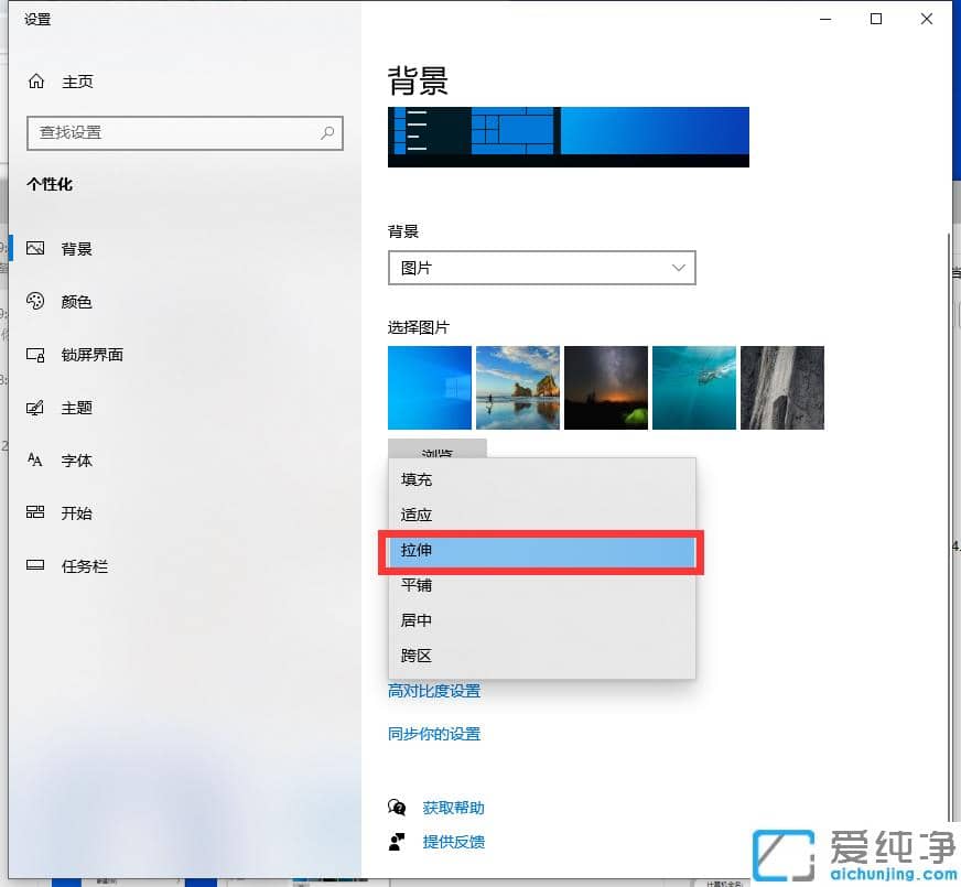 win10X汳(С){(dio)̳