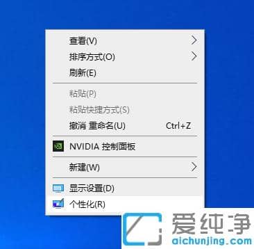 win10X汳(С){(dio)̳