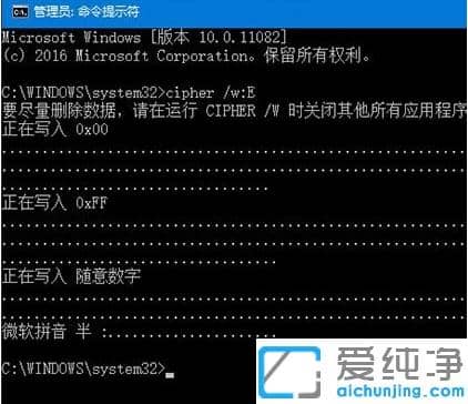 win10Ԏļ鹦ô