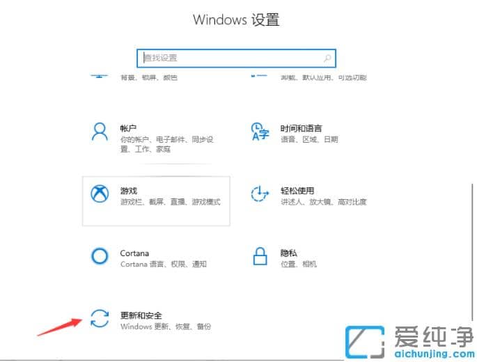 bwin10^ôm(x)_win10漤m(x)ڲE