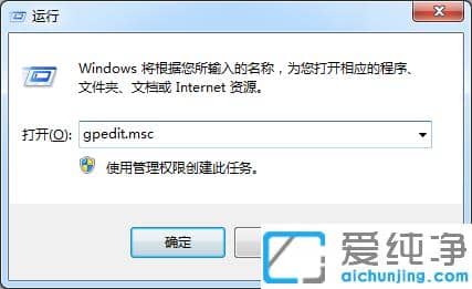 win7e`ʾôȡ_win7P(gun)]e`淽