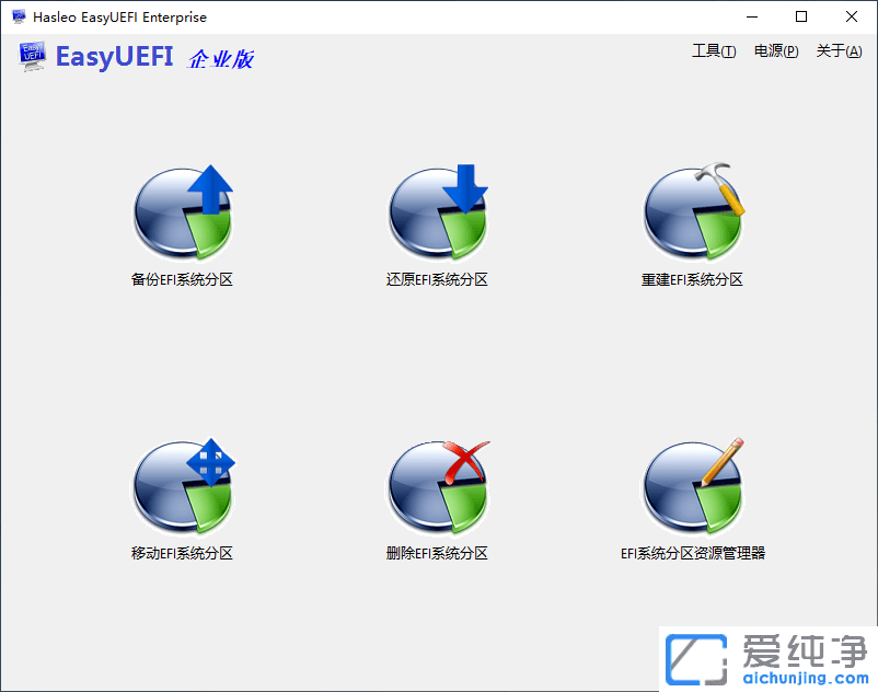 siyf.cnEasyUEFI EnterpriseEFI헹ϵy(tng)헹UEFIօ^(q)EFIօ^(q)EasyUEFII(y)UEFIޏ͹