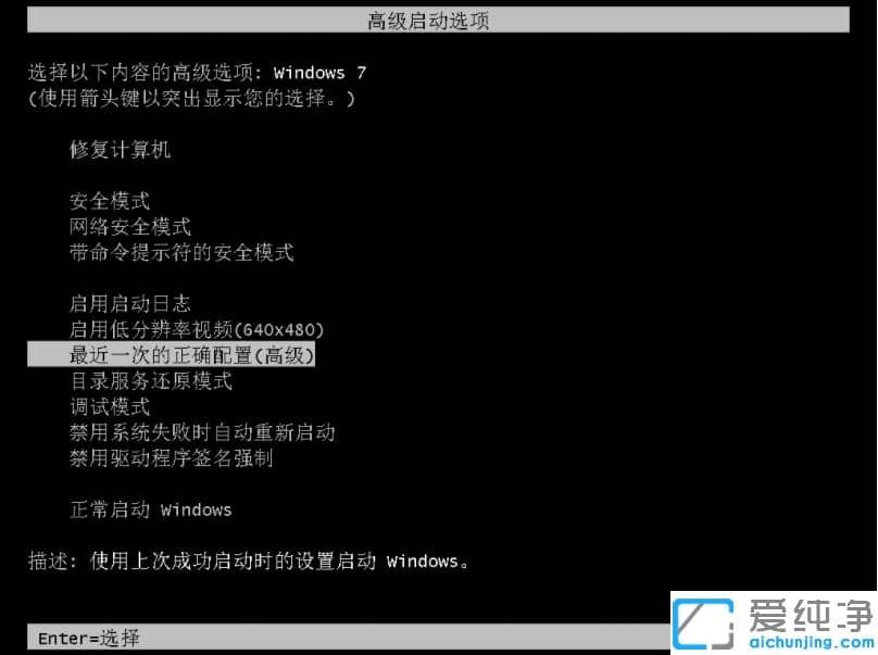 win7氲ȫģʽ@ʾcmd_win7氲ȫģʽ?jng)]cmd