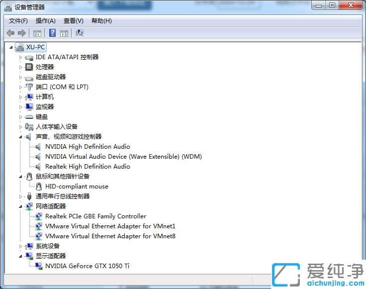 win7XĿԼ鿴