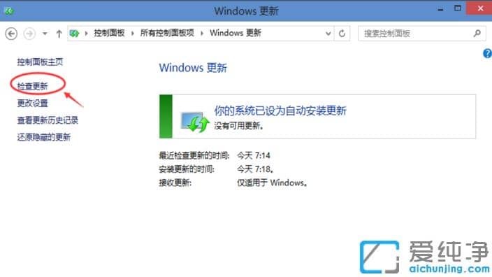 win7win10?win7win10