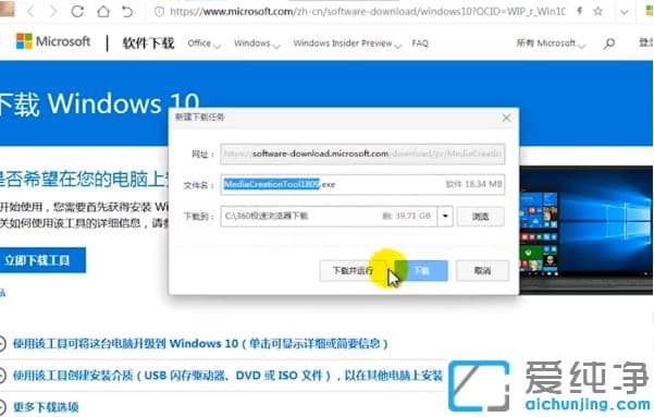 2021¹Pӛwin7(j)win10ϵy(tng)D