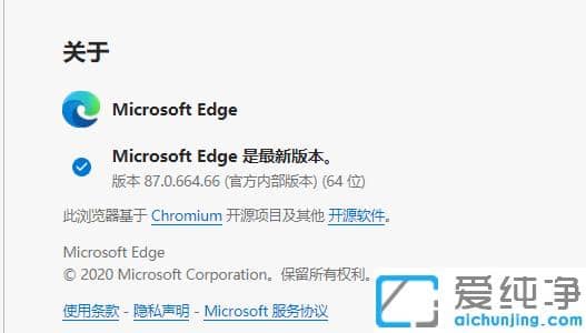 win10edgeg[ôieģʽ