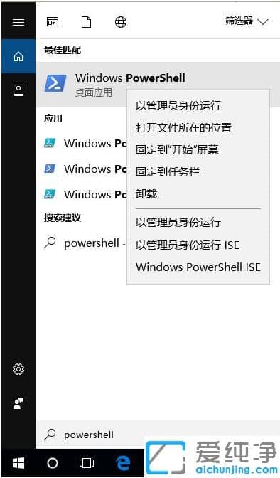 win10摪(yng)̵겻Ҋһ(g)֏(f)